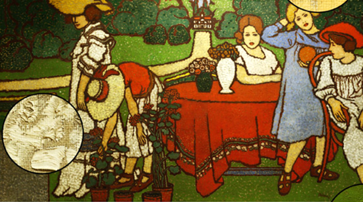 GigaView product image